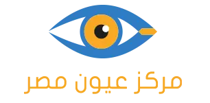 عيون مصر